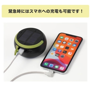 eaOvhsgGMGPuxm3gG3Bq.jpg?w=940&h=940