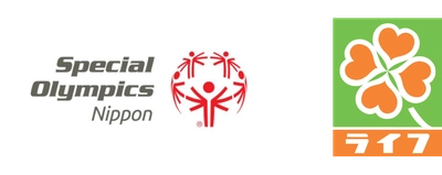 公益財団法人スペシャルオリンピックス日本とプレミアスポンサー契約を締結