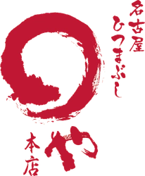 有限会社まるや本店