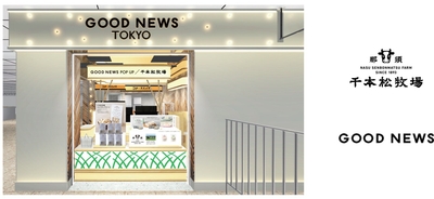 earajaar7RDUk6G0ze4o.jpg?w=940&h=940