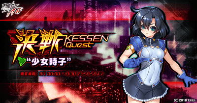 メインビジュアル