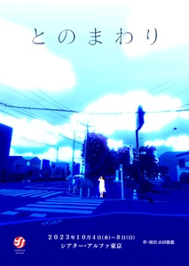 ebOECkmtgQwVzZyNHNNK.jpeg?w=940&h=940