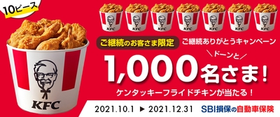 ebS1fNPaox98NILetm5R.jpg?w=940&h=940