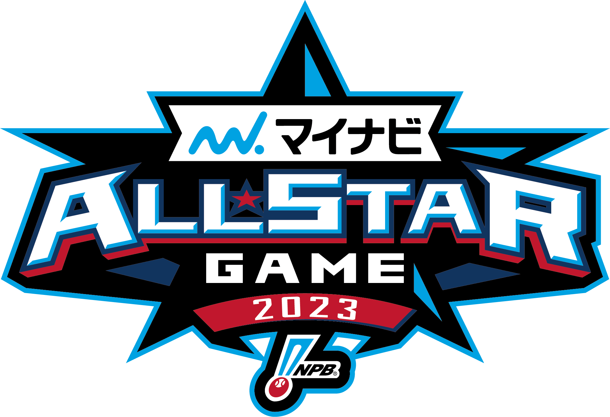 真夏の球宴「マイナビオールスターゲーム2024」カープ からは６選手、投打それぞれ３名が選出！