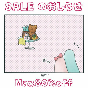 ebfaV5OhVG8MGM3dOpRm.gif?w=940&h=940