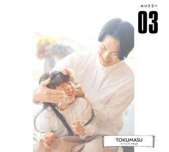 ebo6uOGdeGMoS2rHtXZQ.png?w=940&h=940