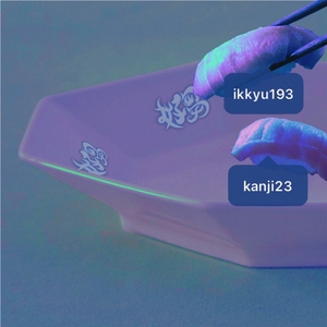 ecViSVinRYpek2kJLmQq.jpg?w=940&h=940