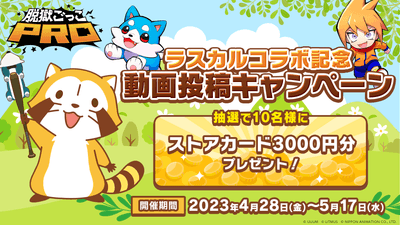 ecbOwn9Qcs0ryFGIZWWl.png?w=940&h=940