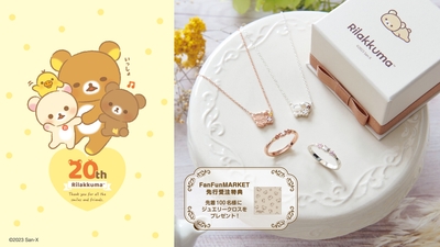 eci2vw5KiiMdaF1qy9Vf.jpg?w=940&h=940