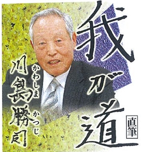 ecowSLfHkDceRuSUQKoz.jpg?w=940&h=940