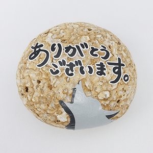 ecrSBkbMXRnvjXgfYY56.png?w=940&h=940