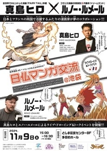 edOoCgZnrngK5tgKjLob.jpg?w=940&h=940