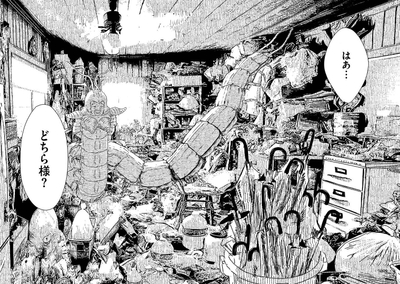 edkb3mXEd5T5JKrmxiBA.jpg?w=940&h=940