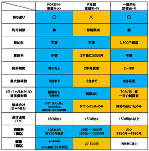 edtpqICOpe5W7VzJMZ3E.png?w=940&h=940