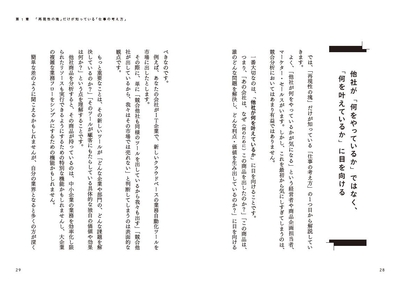 edxk2FsP79PY5LFpmwMb.jpg?w=940&h=940