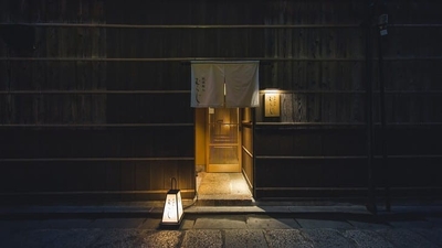 祇園麺処むらじ　入口