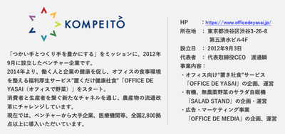 eeTpgOv4dGBrNNZkBAZT.png?w=940&h=940