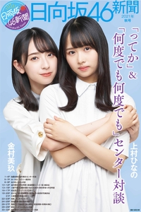 eepGIH2BB0sRcgvaNoLJ.jpg?w=940&h=940