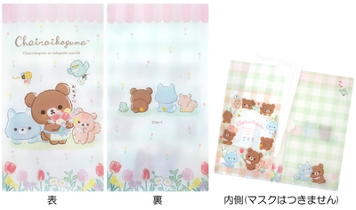 efQfAQ3wjNRo8F4BC2Qp.jpg?w=940&h=940