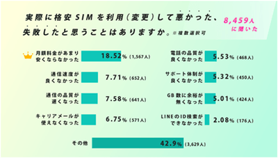 efSMX9Bl5gsW6B3TtdNb.png?w=940&h=940