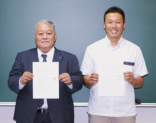 全国古民家再生協会沖縄第二支部・沖縄県連合会発足