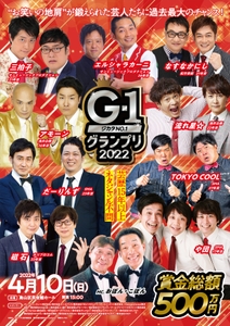 efst6bphzQkkzKx3HGIe.jpg?w=940&h=940