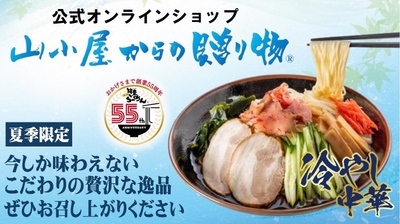 efusB419817SKVVY84iF.jpg?w=940&h=940