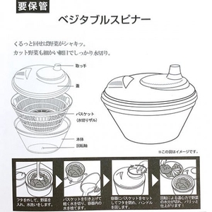 egO7hkufsIIdfdDLmoi8.jpg?w=940&h=940