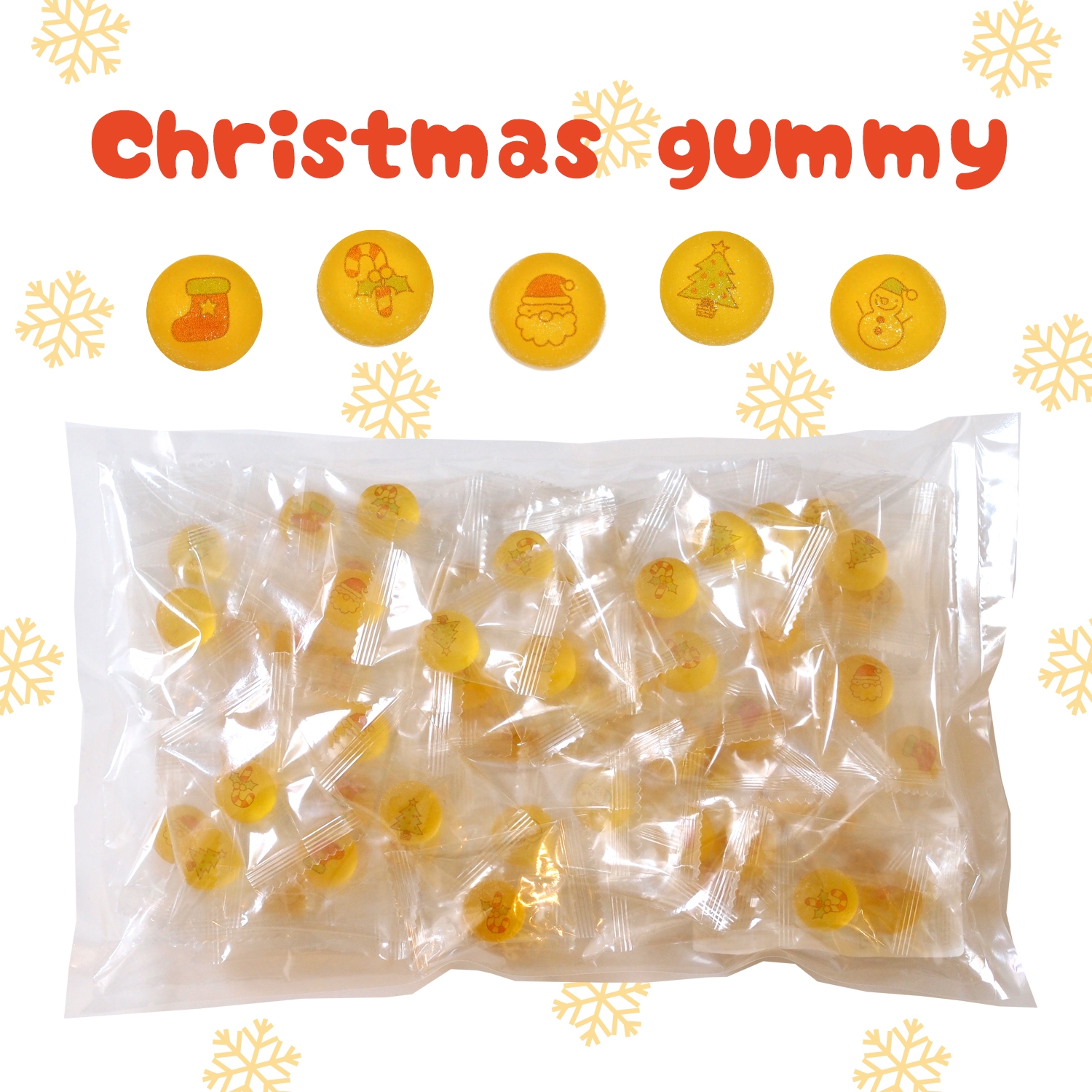 珍しいイラスト入りのレモングミ