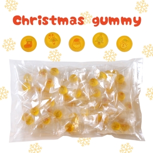 珍しいイラスト入りのレモングミ