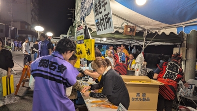 egubzxOvcKwt9HU86pE5.jpg?w=940&h=940