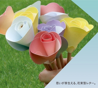 ehCY35te1QGsFlh5Dgyu.jpg?w=940&h=940