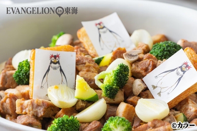 豚バラ肉のビール煮ペンペンはんぺんを添えて 