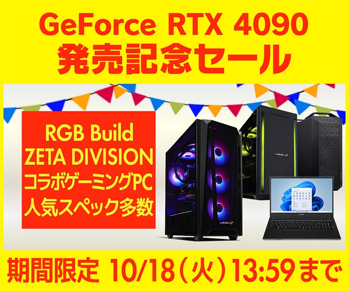 リーグカレー 空箱 シール　コンプリート 9c651c4fdcffea164ceb105e36b76c