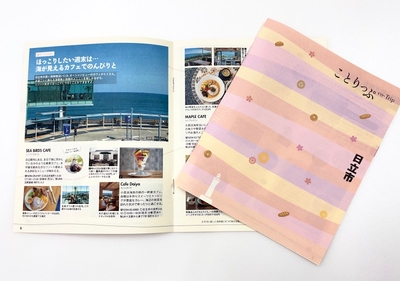 ehUg0ciauS2wSebU4S7F.jpeg?w=940&h=940