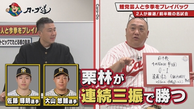 ehlhMohCDzbSJgUFlkVF.jpg?w=940&h=940