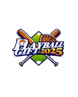 PLAYBALL GIFT