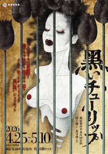 ehzRg5a3WqimmzrGS6D3.jpeg?w=940&h=940