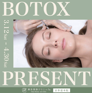 eiDx8rZRt0e875NjJGal.png?w=940&h=940