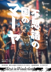 eipxfJHcUvzfo4F3Hsv7.jpg?w=940&h=940