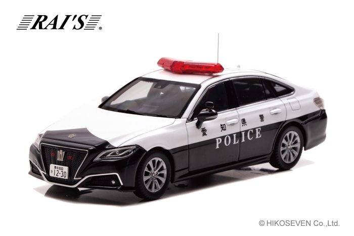 1/43 トヨタ クラウン (ARS220) 2022 愛知県警察高速道路交通警察隊車両 (632):左前