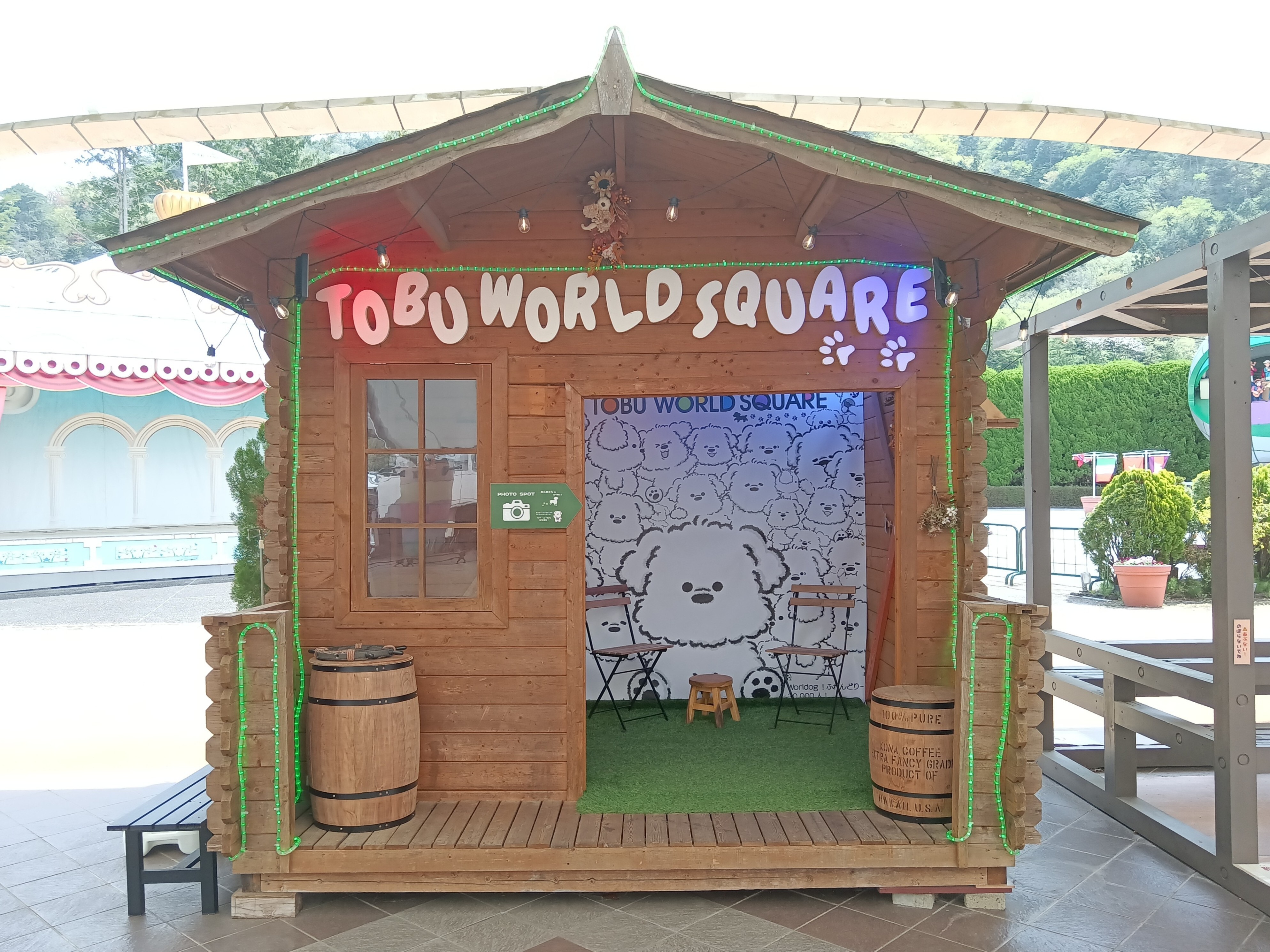 東武ワールドスクウェアわんちゃん同伴ご来園3万人を突破 感謝を込めて 