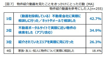 eiz1qfP3enV54RrjZOQV.png?w=940&h=940