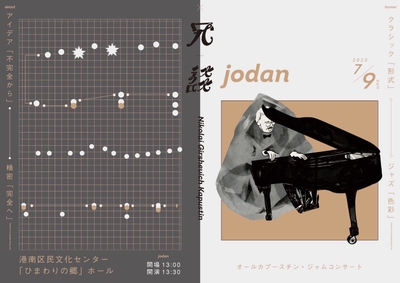 ej0CMcmDeE4b57qeazRy.jpeg?w=940&h=940