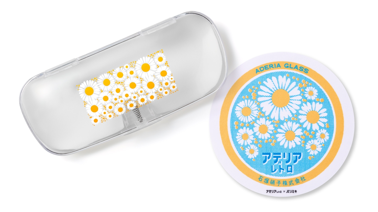 ゴールド/ベージュ(花ざかり)