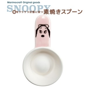 ejP9bdJpBygXMfF6MaBm.jpg?w=940&h=940