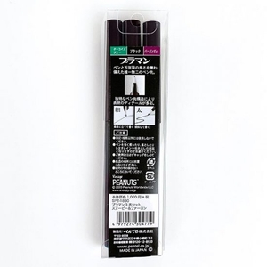 ejdpd4PNPFbMZ3U10gOh.jpg?w=940&h=940