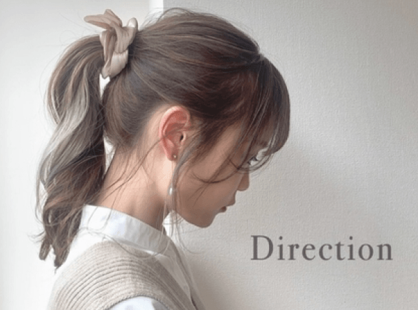 四ツ橋駅より徒歩1分のヘアサロン『Direction』駅近ドットコムで詳細情報を掲載中