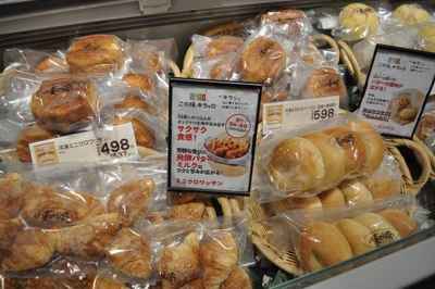 ejkzrrTnan8G8JJrppqT.JPG?w=940&h=940