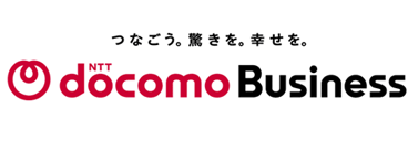 NTTドコモビジネス株式会社